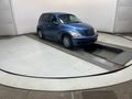 2007 CHRYSLER PT CRUISER