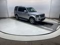 2015 LAND ROVER LR4