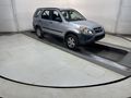 2006 HONDA CR-V