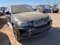 2013 BMW X5
