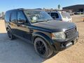 2014 LAND ROVER LR4