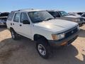 1995 TOYOTA 4RUNNER