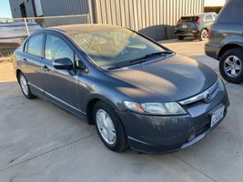 2007 HONDA CIVIC HYBRID