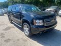 2014 CHEVROLET SUBURBAN