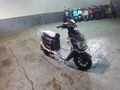2023 FLY E-BIKE F-7 PRO