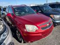 2013 CHEVROLET CAPTIVA SPORT