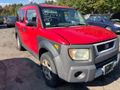2005 HONDA ELEMENT