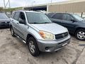 2004 TOYOTA RAV4