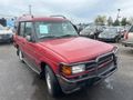 1997 LAND ROVER DISCOVERY