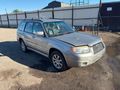 2007 SUBARU FORESTER